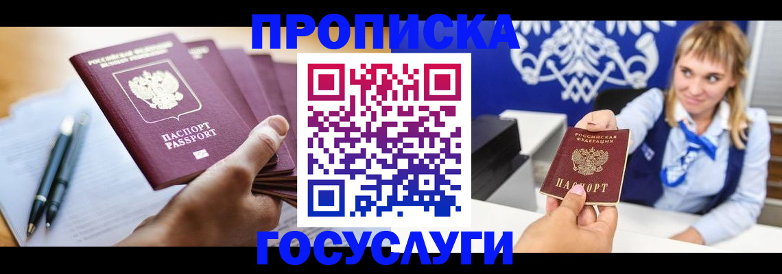 форма 3 в Киришах